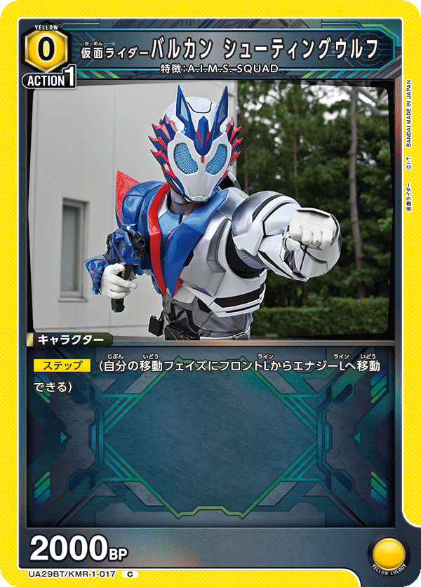 zero-one