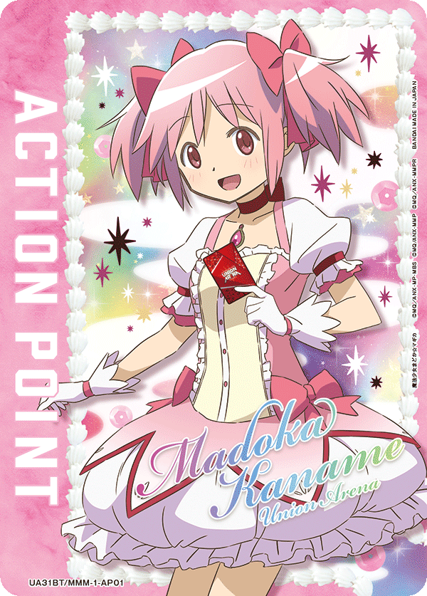 Madoka Magica Cards now available!