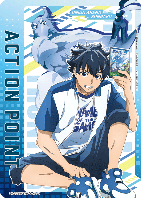 Shangri-La R1 (Arthur & Oikatzo) - Mabi TCG