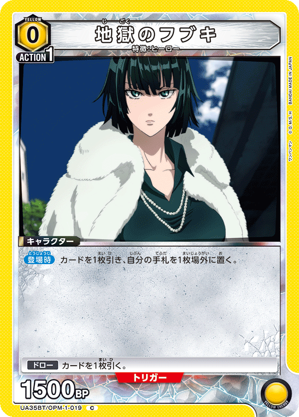 [Tournament] エスパー姉妹
