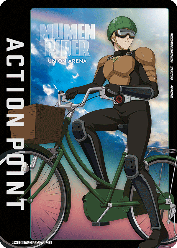 green saitama and flies