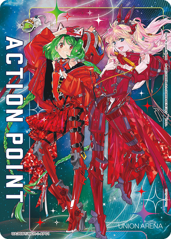 Macross B1 (Songstress MCR-1) - Mabi TCG