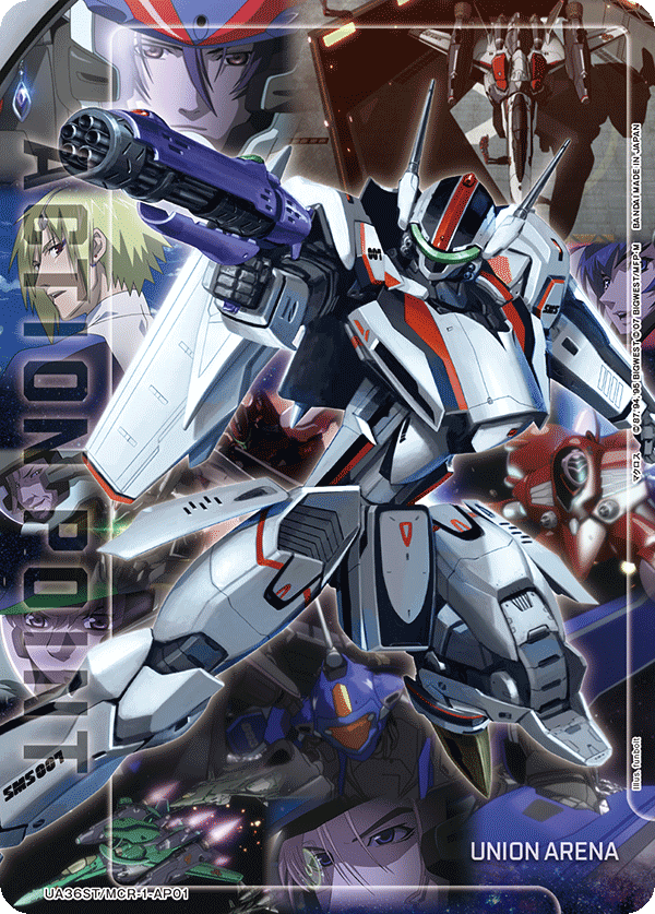 Mac Zero Ski