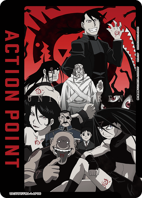 Homunculus Creation