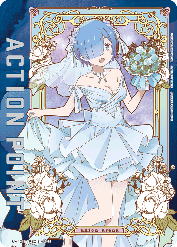 REM