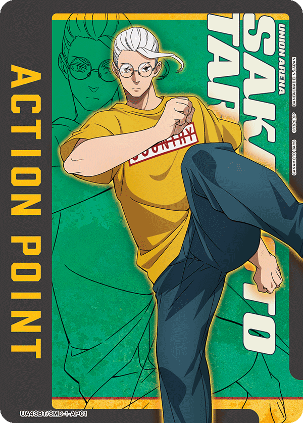 Sakamoto Days