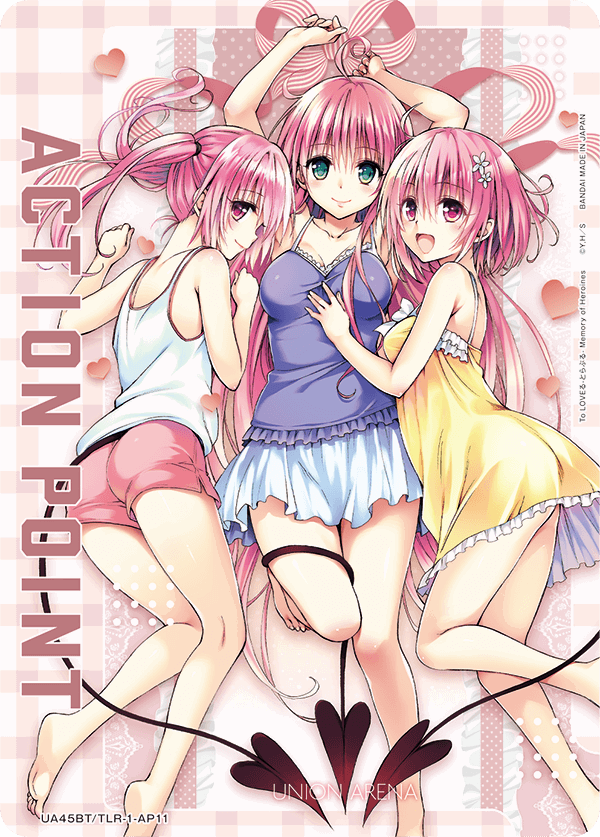 Momo & Nana Deviluke
