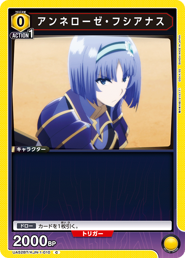 claire