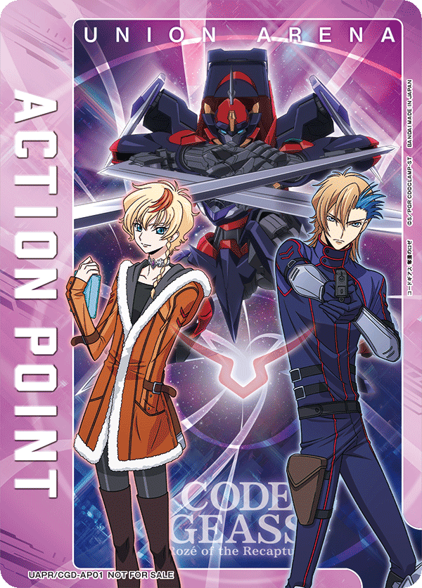 code