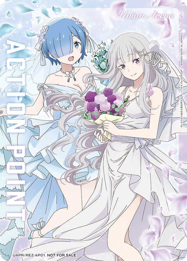Re:Zero