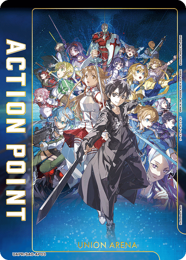 SAO Progressive