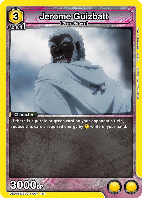 Jerome Guizbatt - Union Arena (English) card