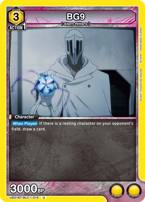 BG9 - Union Arena (English) card