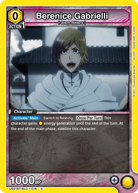Berenice Gabrielli - Union Arena (English) card