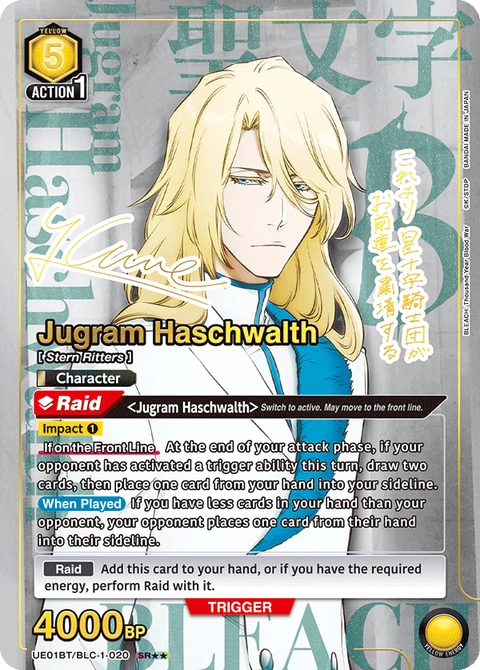 Jugram Haschwalth - Union Arena (English) card