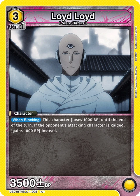 Loyd Loyd - Union Arena (English) card