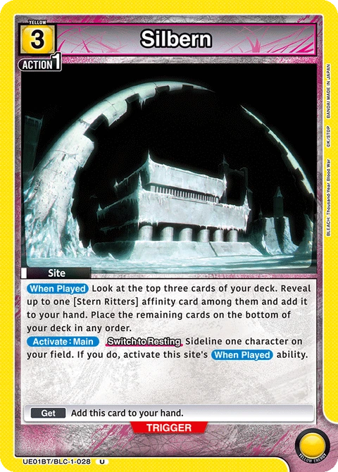 Silbern - Union Arena (English) card