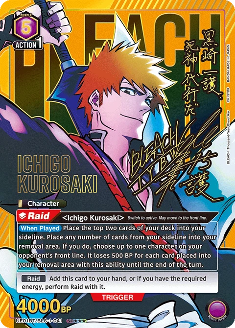 Ichigo Kurosaki - Union Arena (English) card