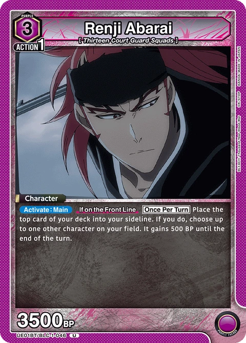 Renji Abarai - Union Arena (English) card