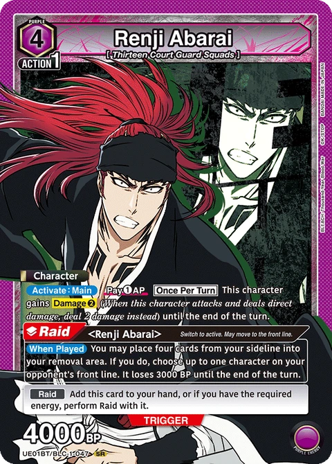 Renji Abarai - Union Arena (English) card