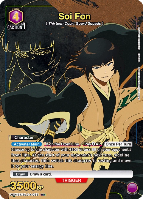 Soi Fon - Union Arena (English) card