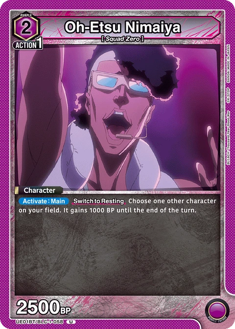 Oh-Etsu Nimaiya - Union Arena (English) card