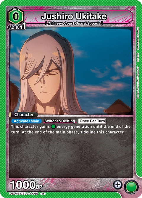 Jushiro Ukitake - Union Arena (English) card