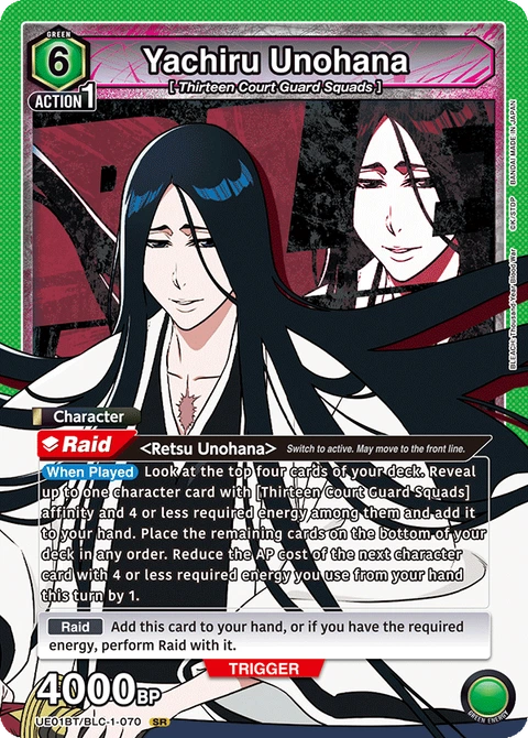 Yachiru Unohana - Union Arena (English) card