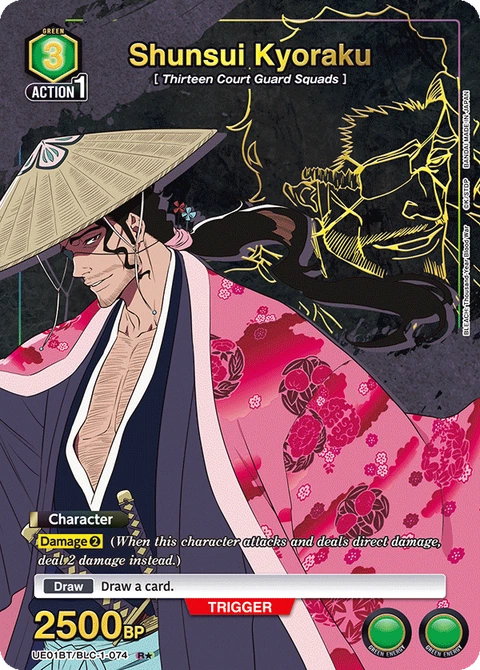 Shunsui Kyoraku - Union Arena (English) card