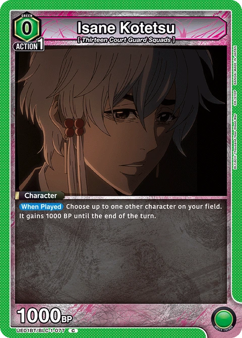 Isane Kotetsu - Union Arena (English) card