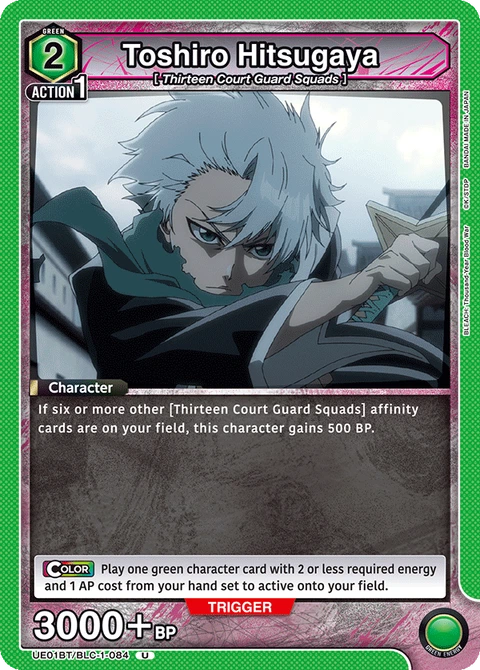 Toshiro Hitsugaya - Union Arena (English) card