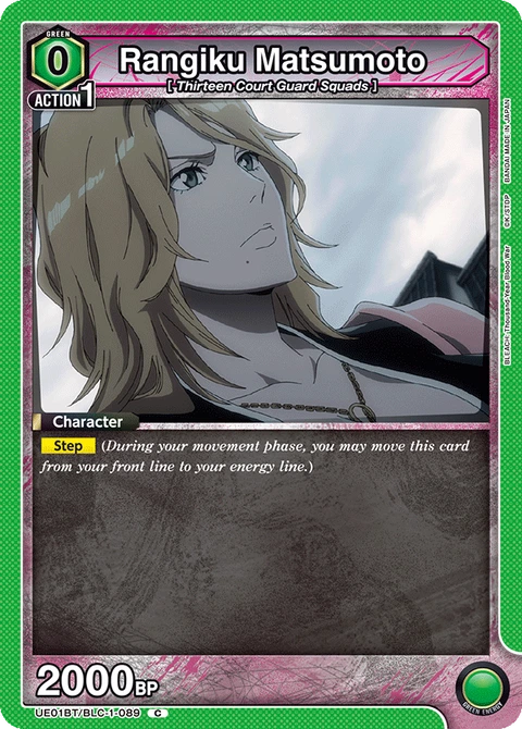 Rangiku Matsumoto - Union Arena (English) card