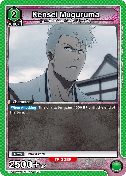 Kensei Muguruma - Union Arena (English) card