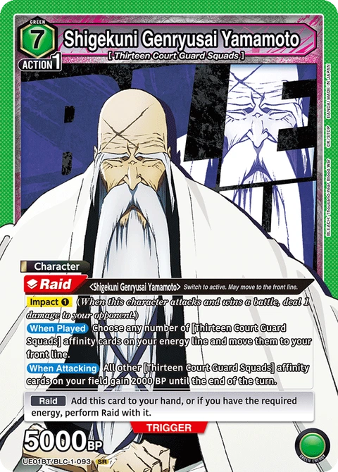 Shigekuni Genryusai Yamamoto - Union Arena (English) card