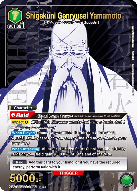 Shigekuni Genryusai Yamamoto - Union Arena (English) card