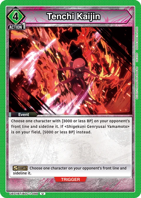 Tenchi Kaijin - Union Arena (English) card
