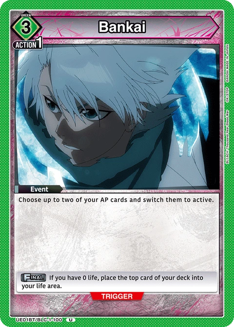 Bankai - Union Arena (English) card