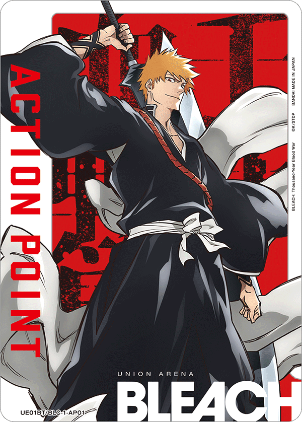 Bleach Purple