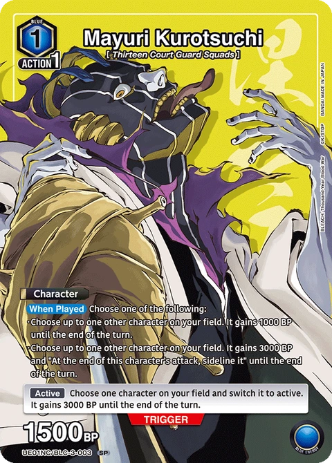 Mayuri Kurotsuchi - Union Arena (English) card