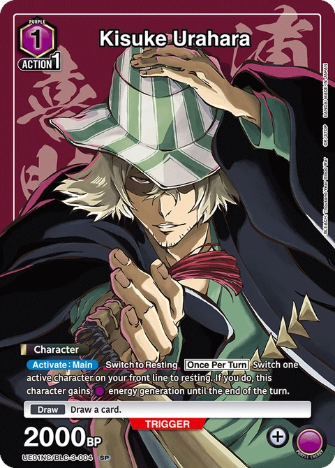 Kisuke Urahara - Union Arena (English) card