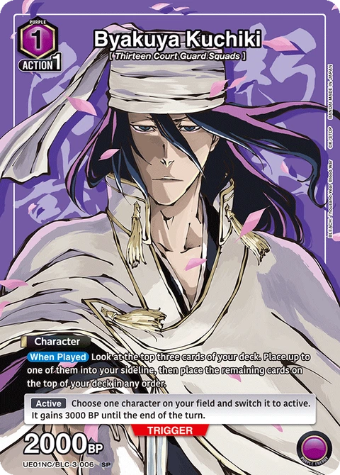 Byakuya Kuchiki - Union Arena (English) card