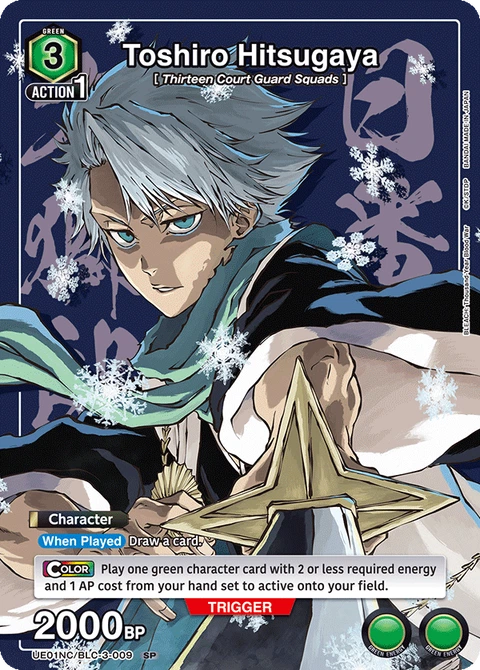 Toshiro Hitsugaya - Union Arena (English) card