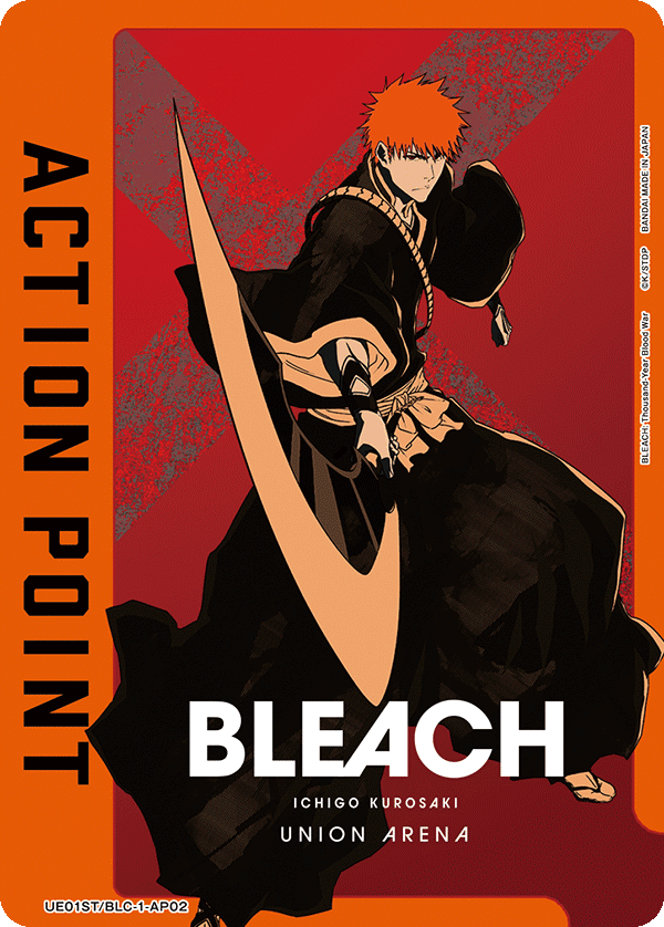 Toshiro