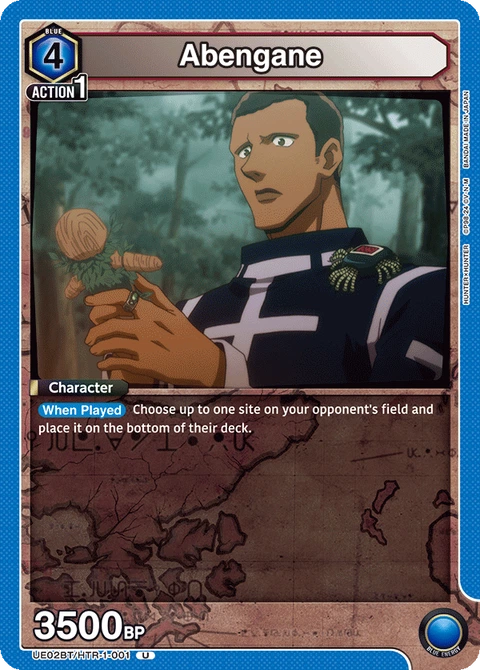Abengane - Union Arena (English) card