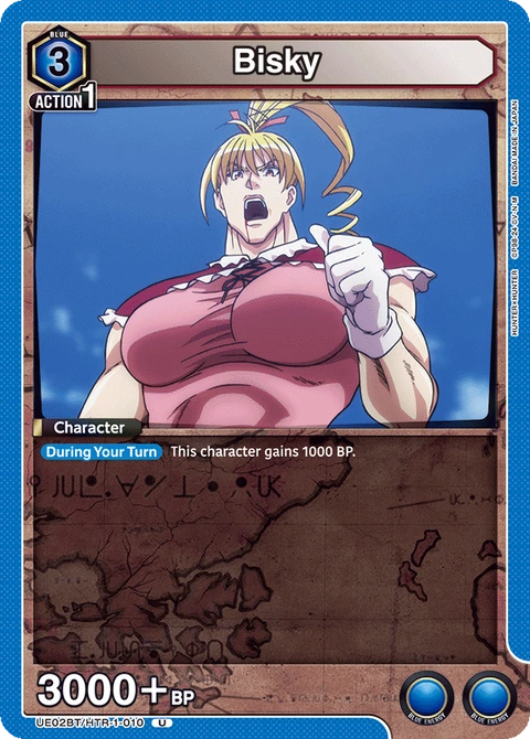 Bisky - Union Arena (English) card