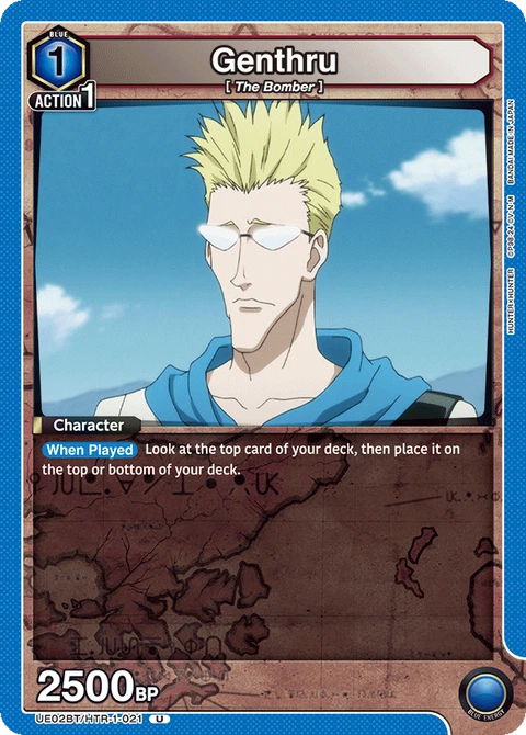 Genthru - Union Arena (English) card