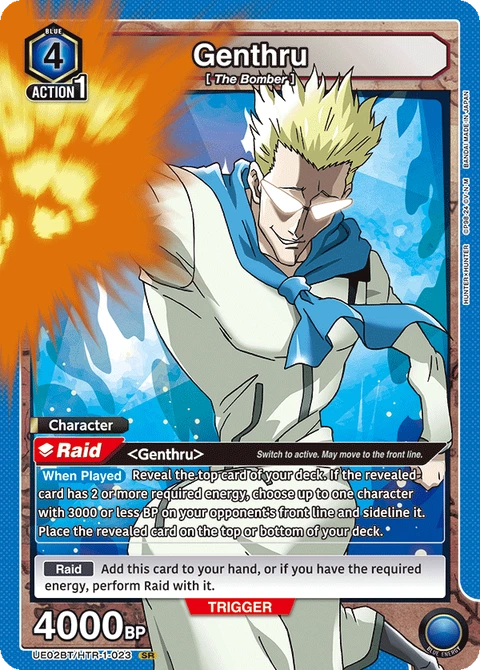 Genthru - Union Arena (English) card