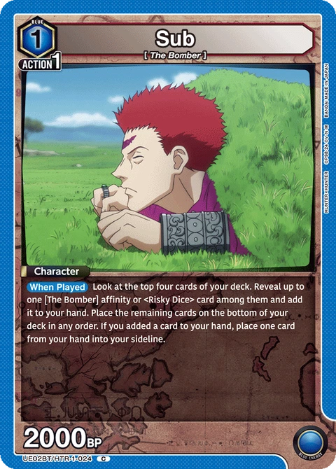 Sub - Union Arena (English) card