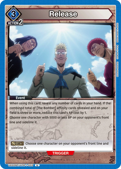 Release - Union Arena (English) card