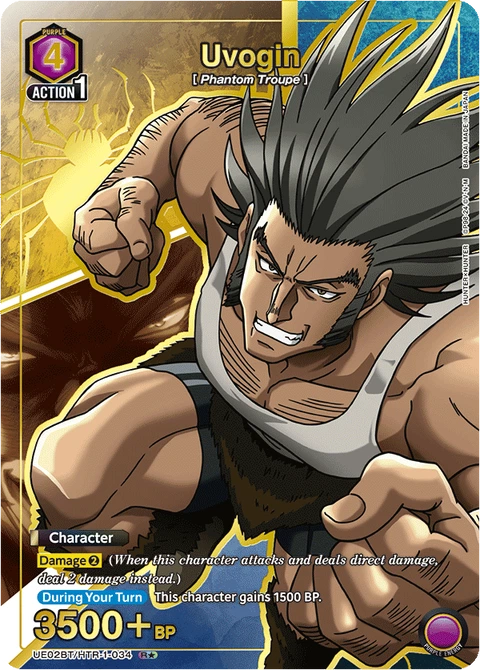 Uvogin - Union Arena (English) card